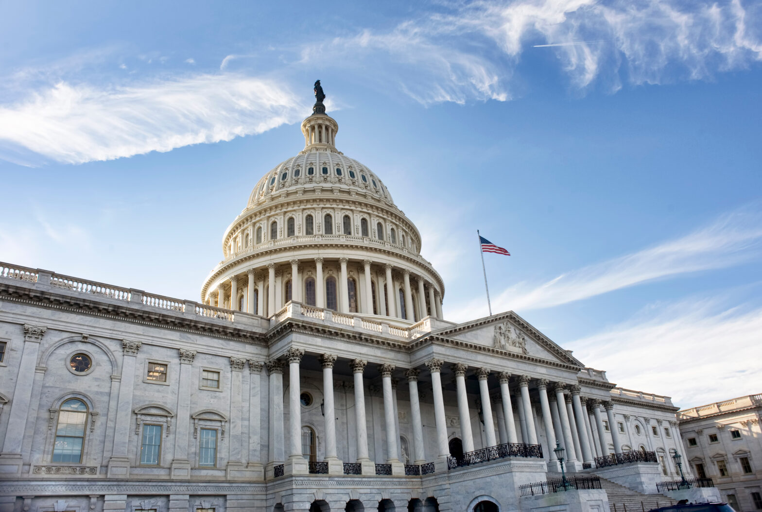 U.S. Capitol building